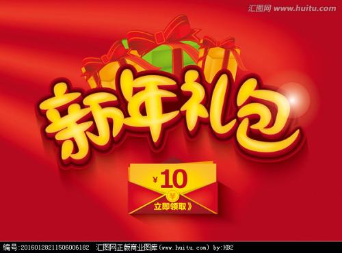 仿制国立高雄师范大学毕业证